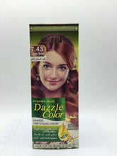 Advanced Kaiws 7.43 Copper Brown - ShopXonline